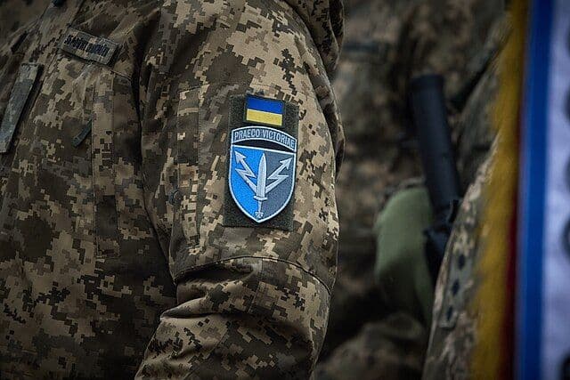 Ukraine Armed Forces Uniform