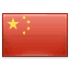 People's Republic of China flag